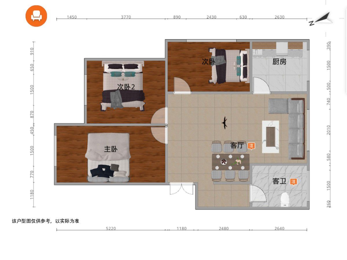 M-13201二手房图片
