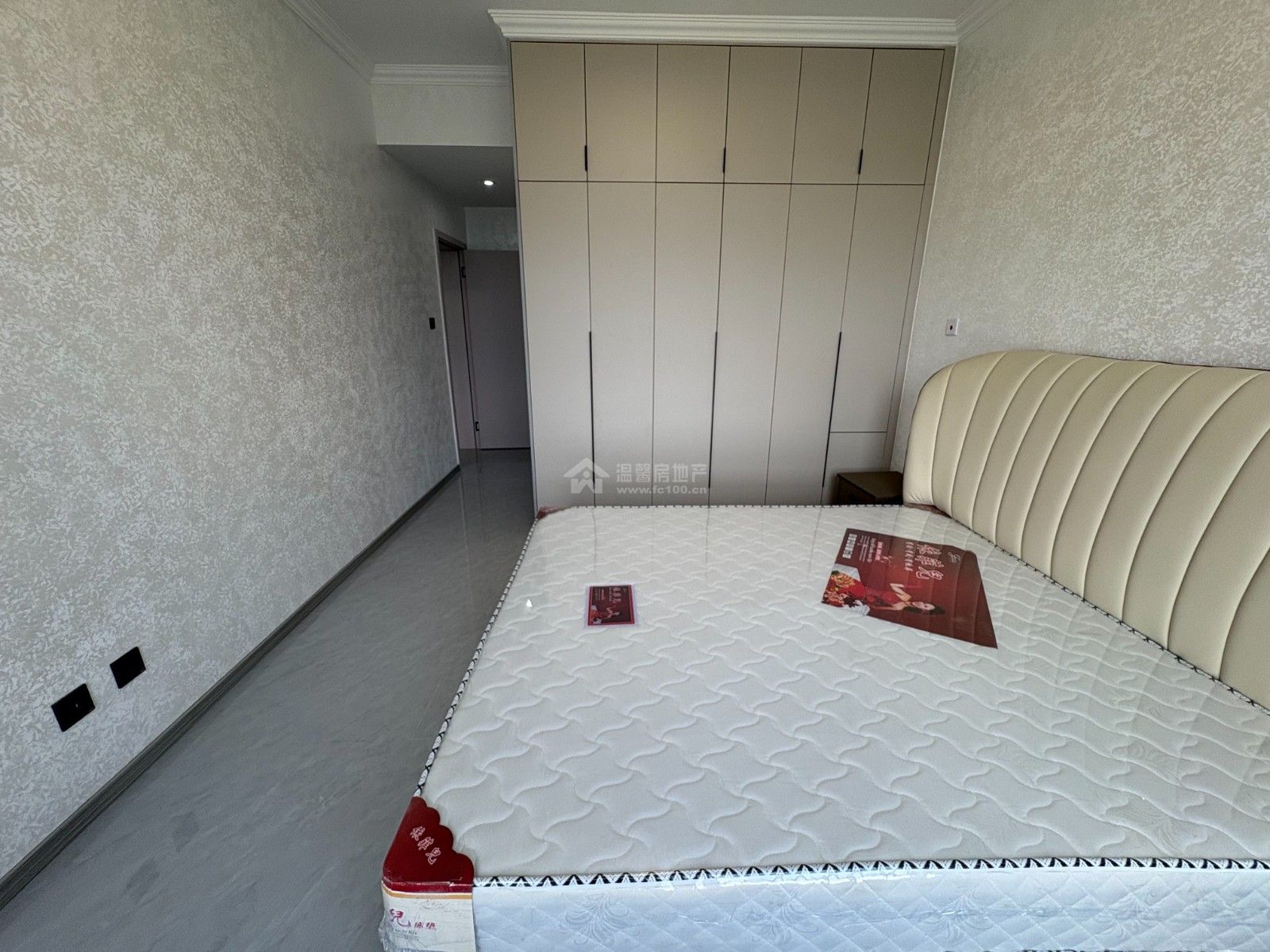 M-17794二手房图片