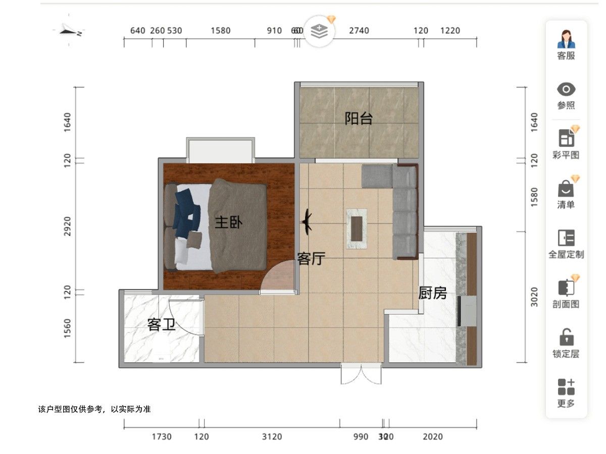 M-21117二手房图片