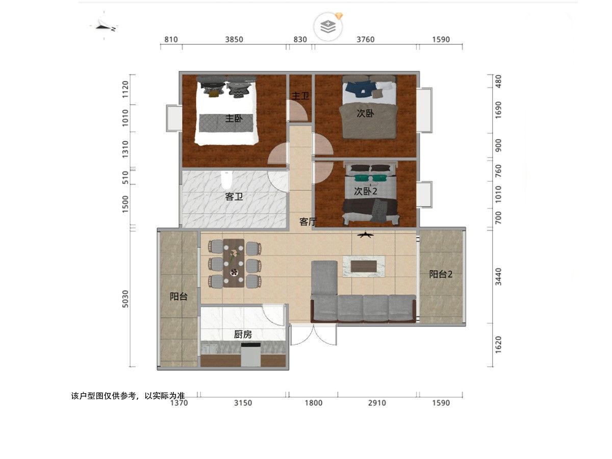 M-21274二手房图片