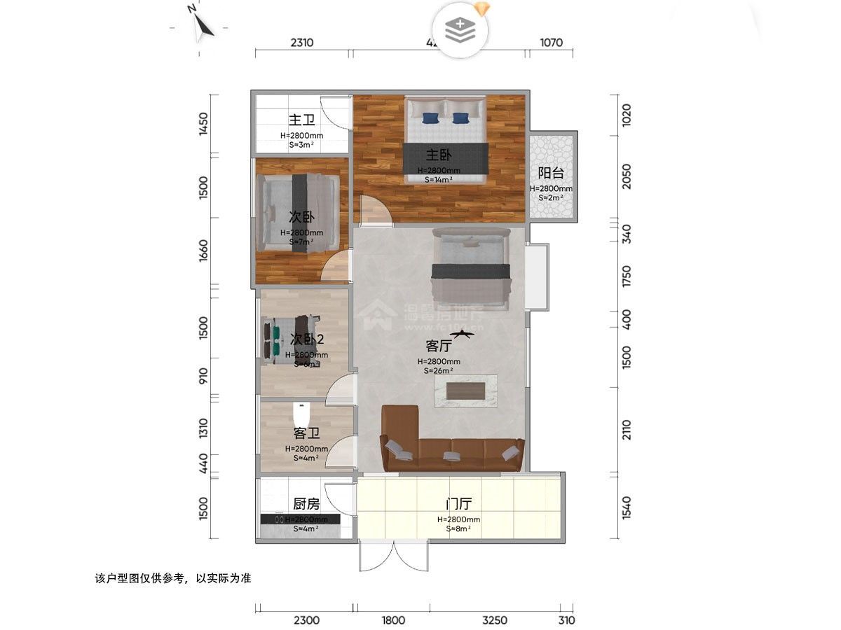 M-21434二手房图片