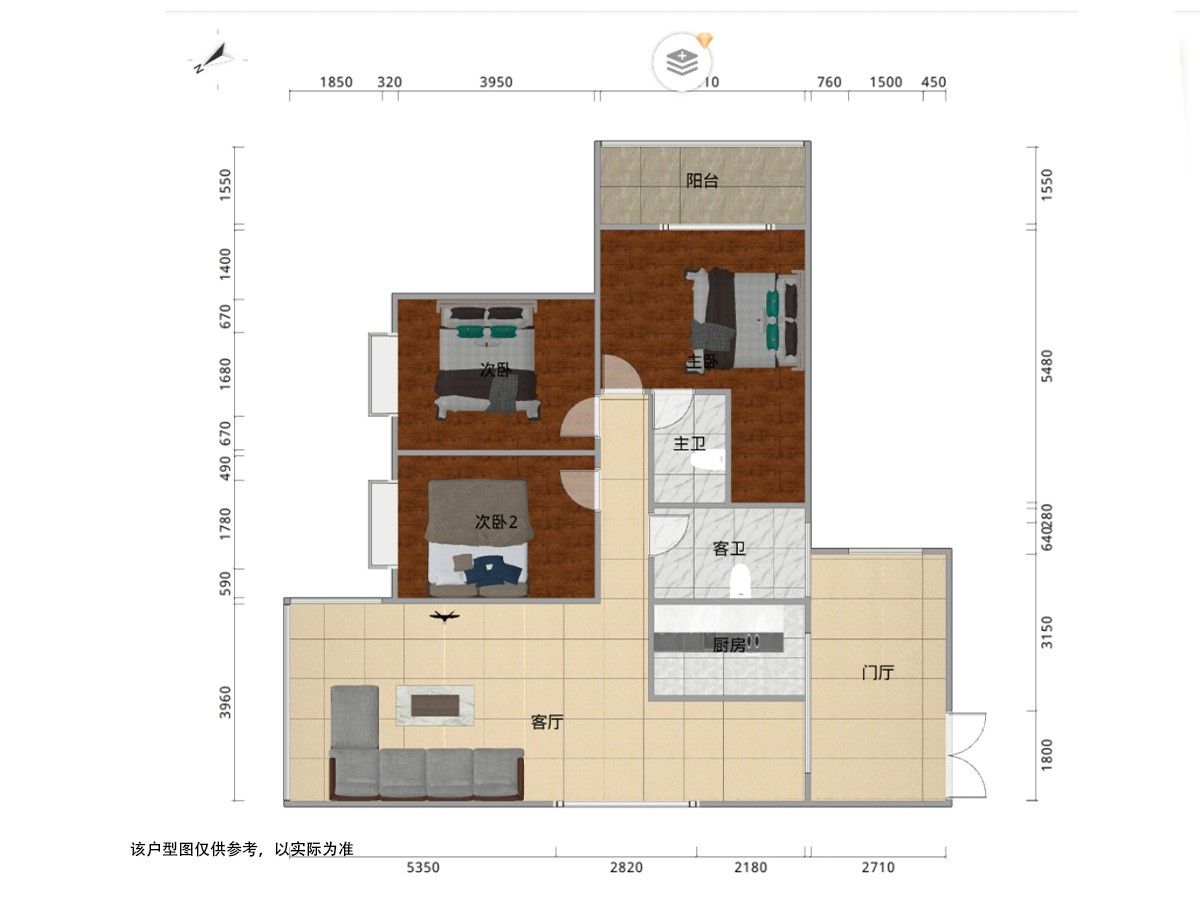 M-21518二手房图片