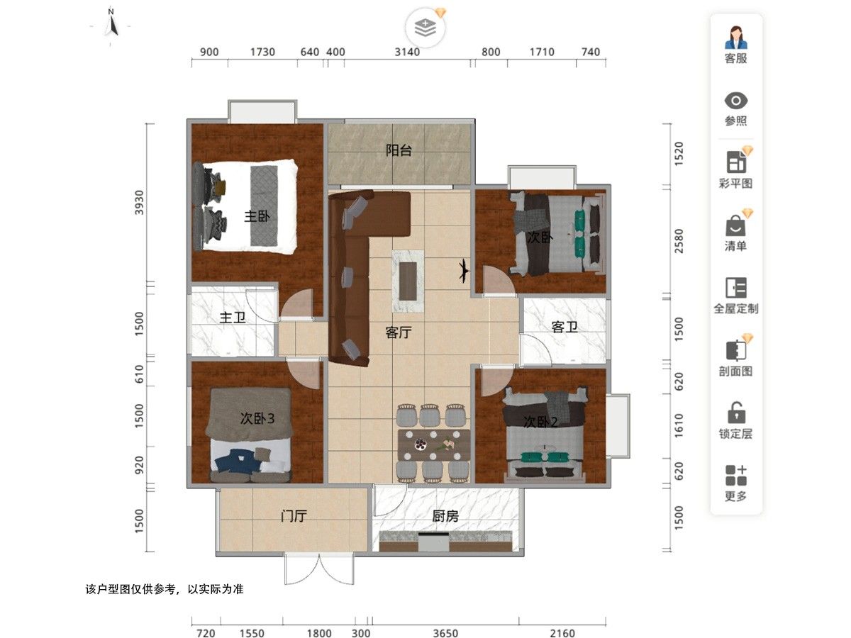 M-22341二手房图片