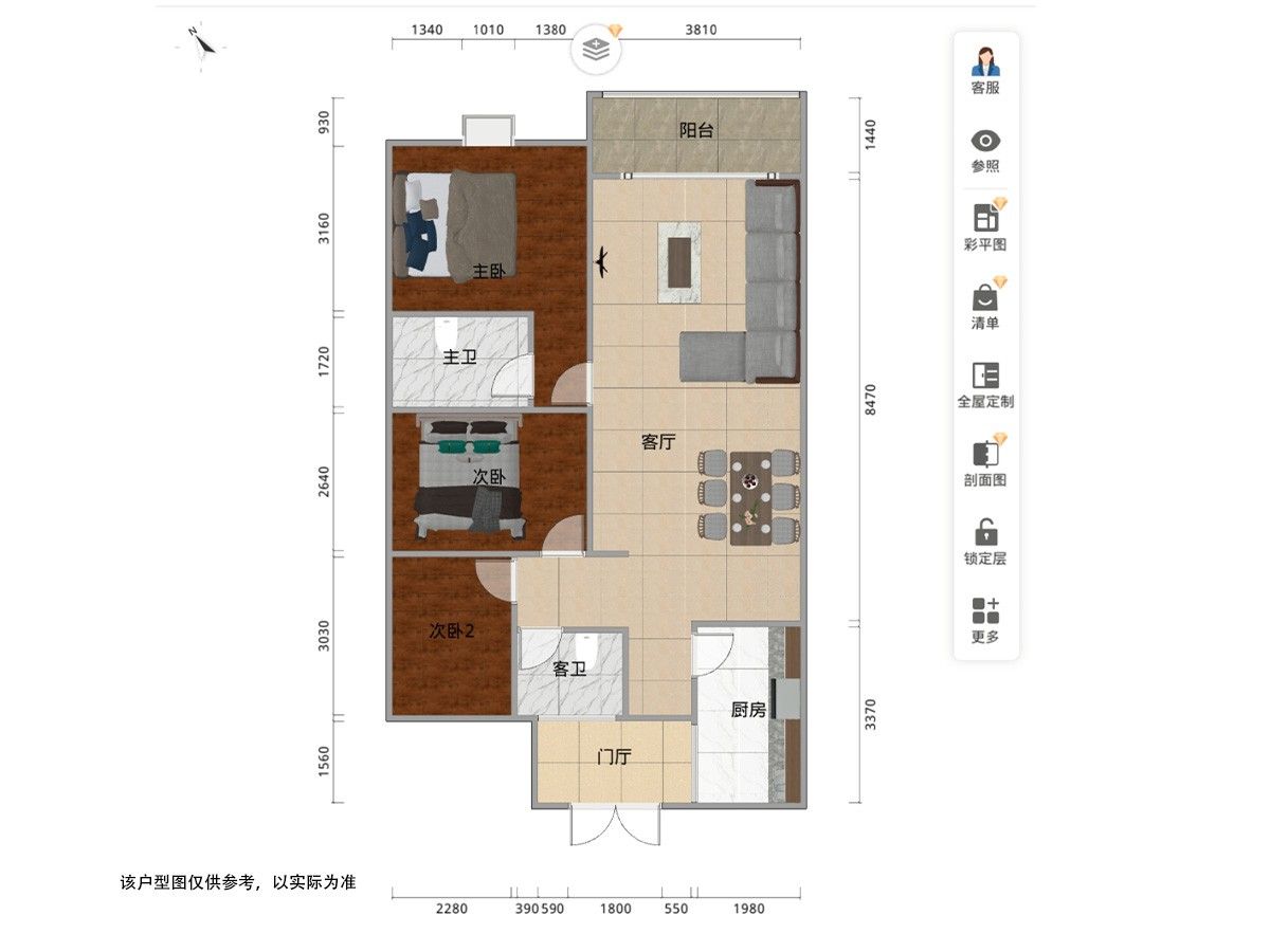 M-22552二手房图片
