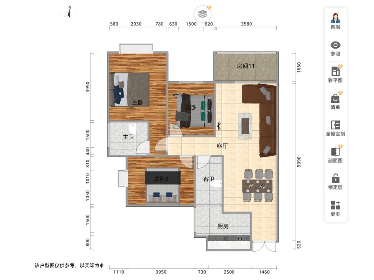 M-22600二手房图片