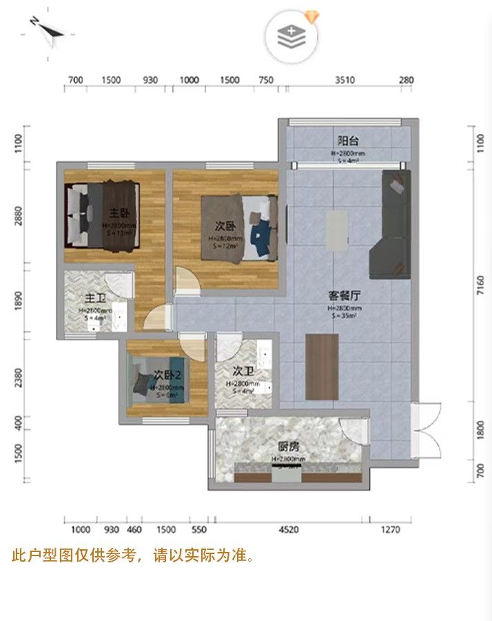 M-28472二手房图片