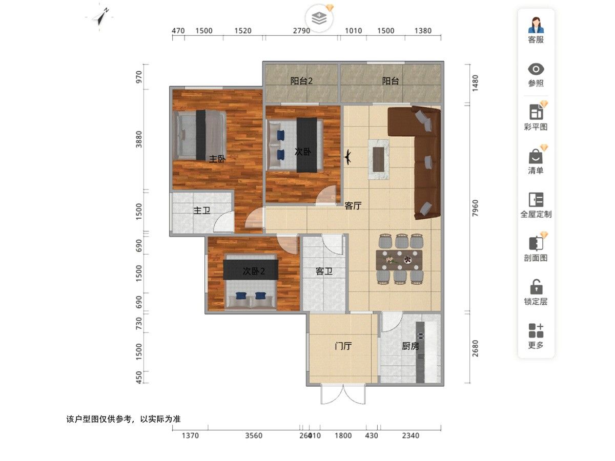 M-28981二手房图片