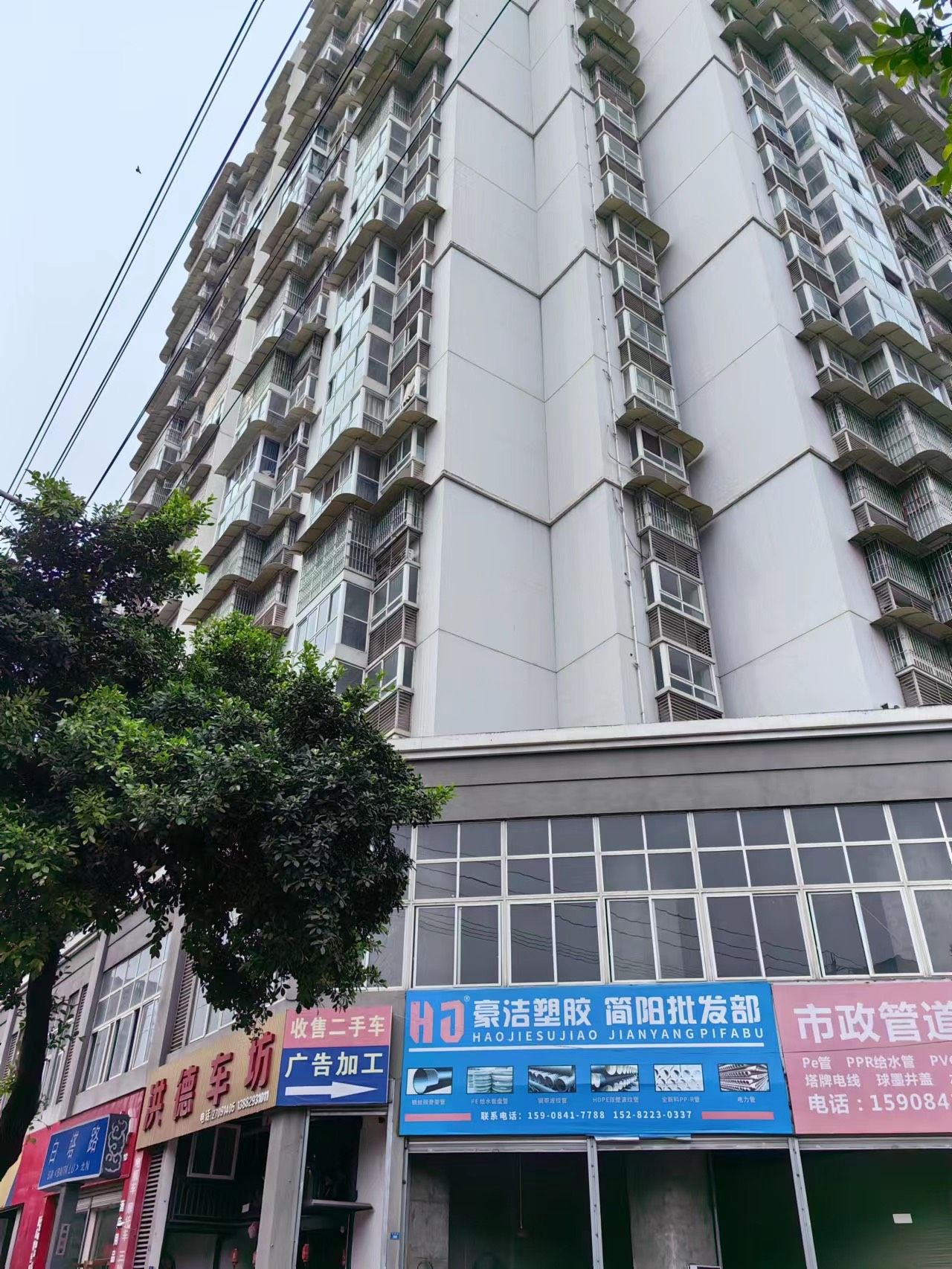 M-29320二手房图片