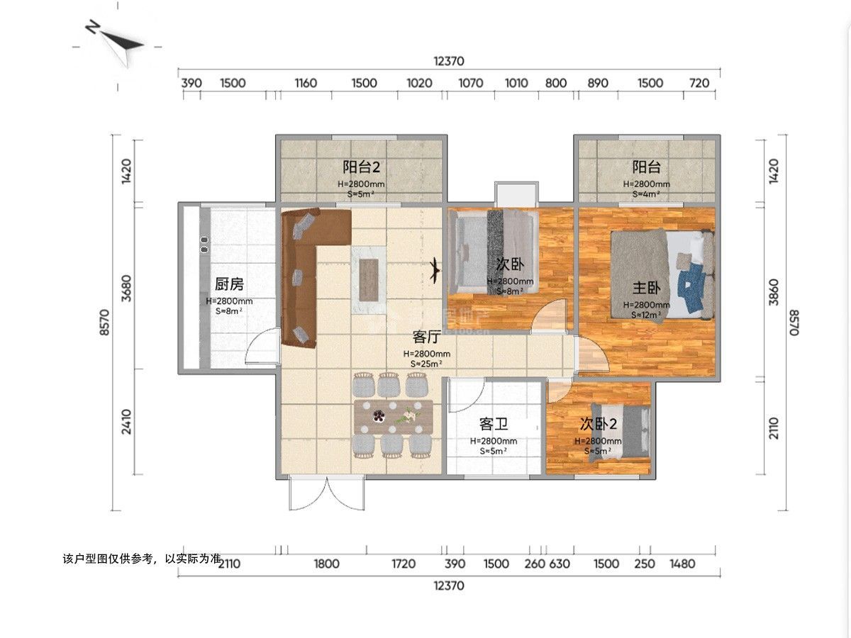 M-30855二手房图片