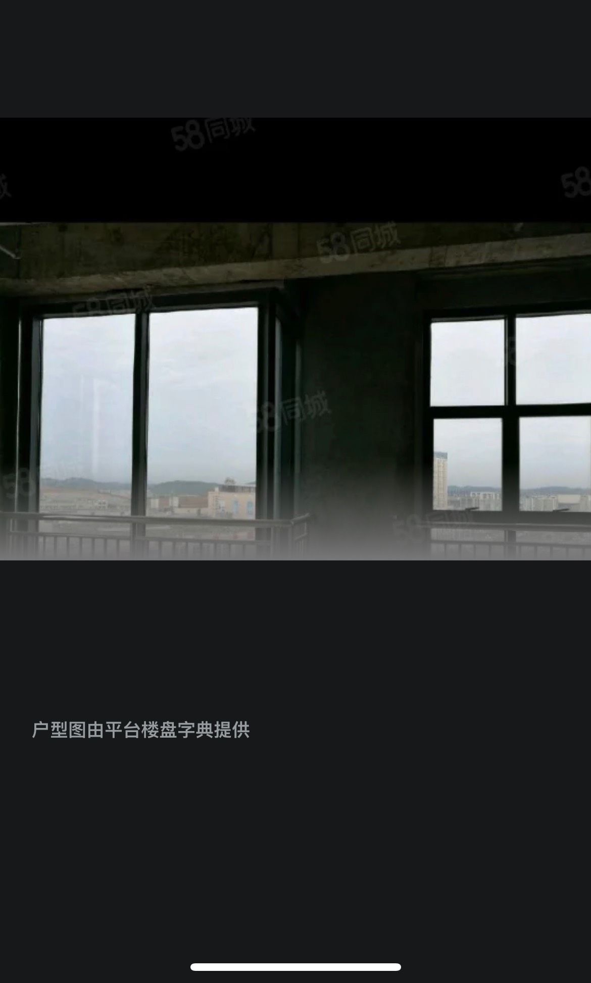 M-31011二手房图片