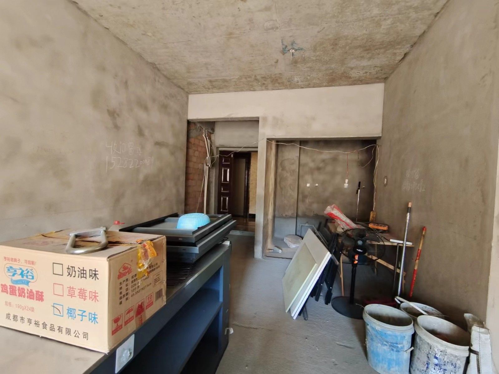 M-32365二手房图片