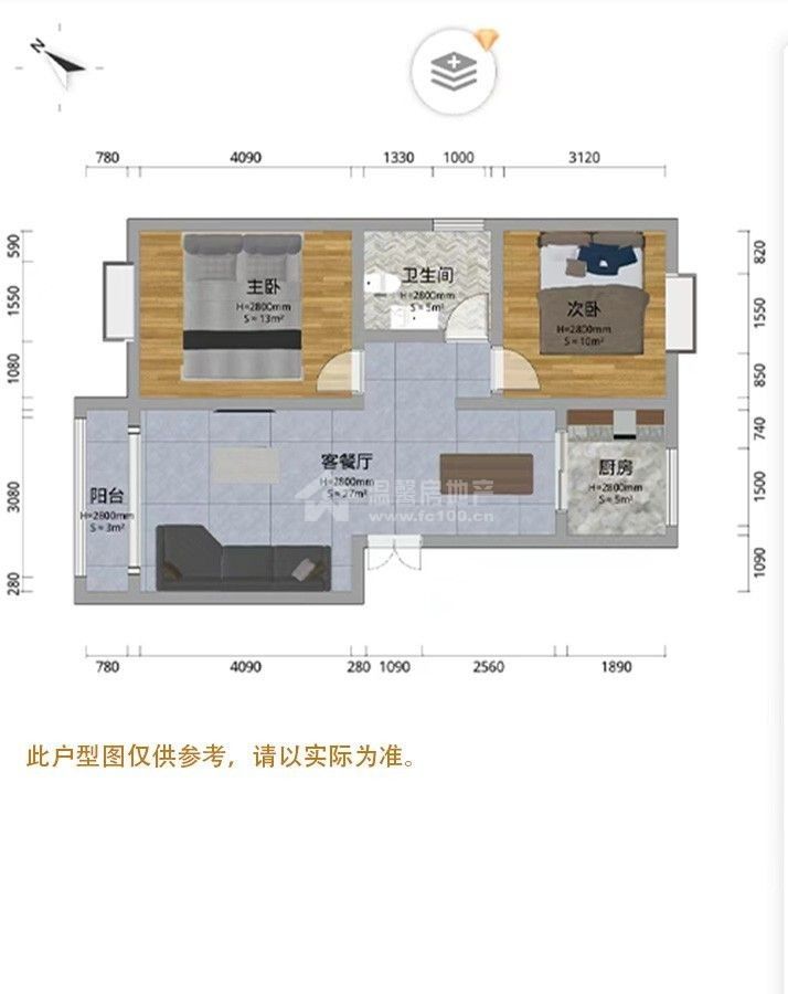 M-33957二手房图片