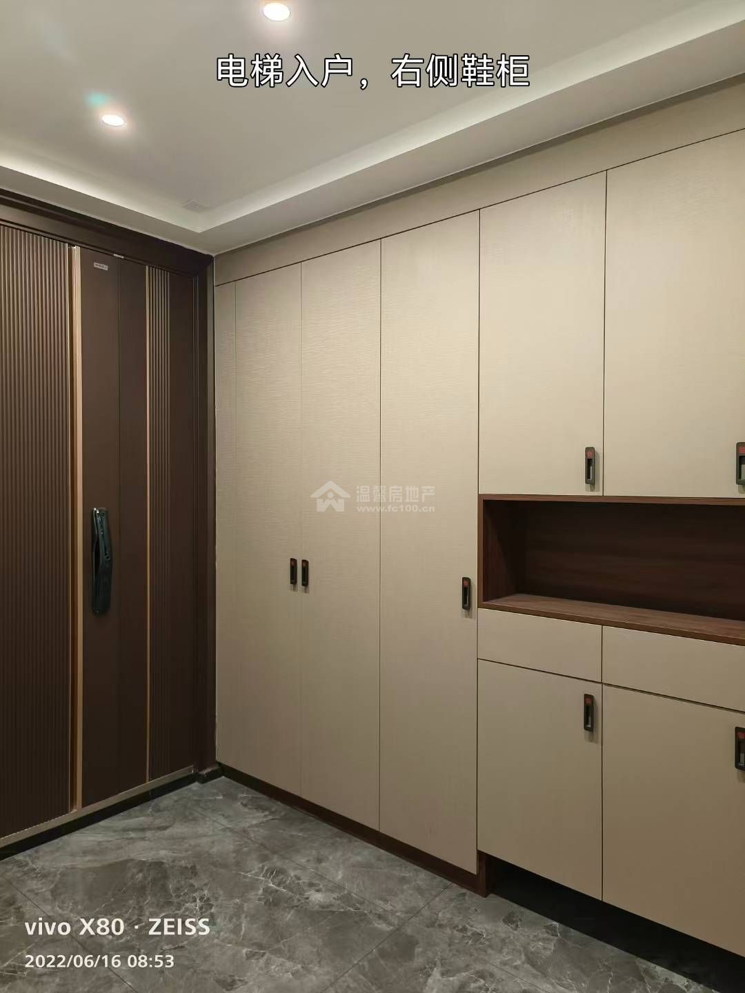 M-35419二手房图片