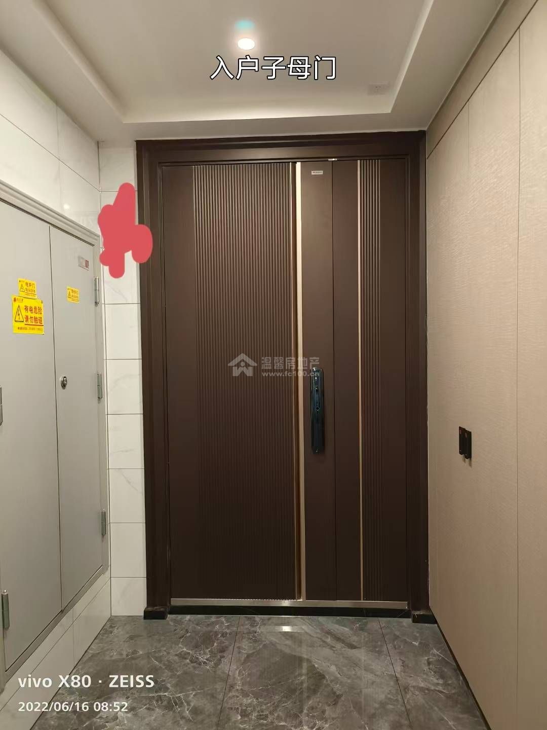 M-35419二手房图片