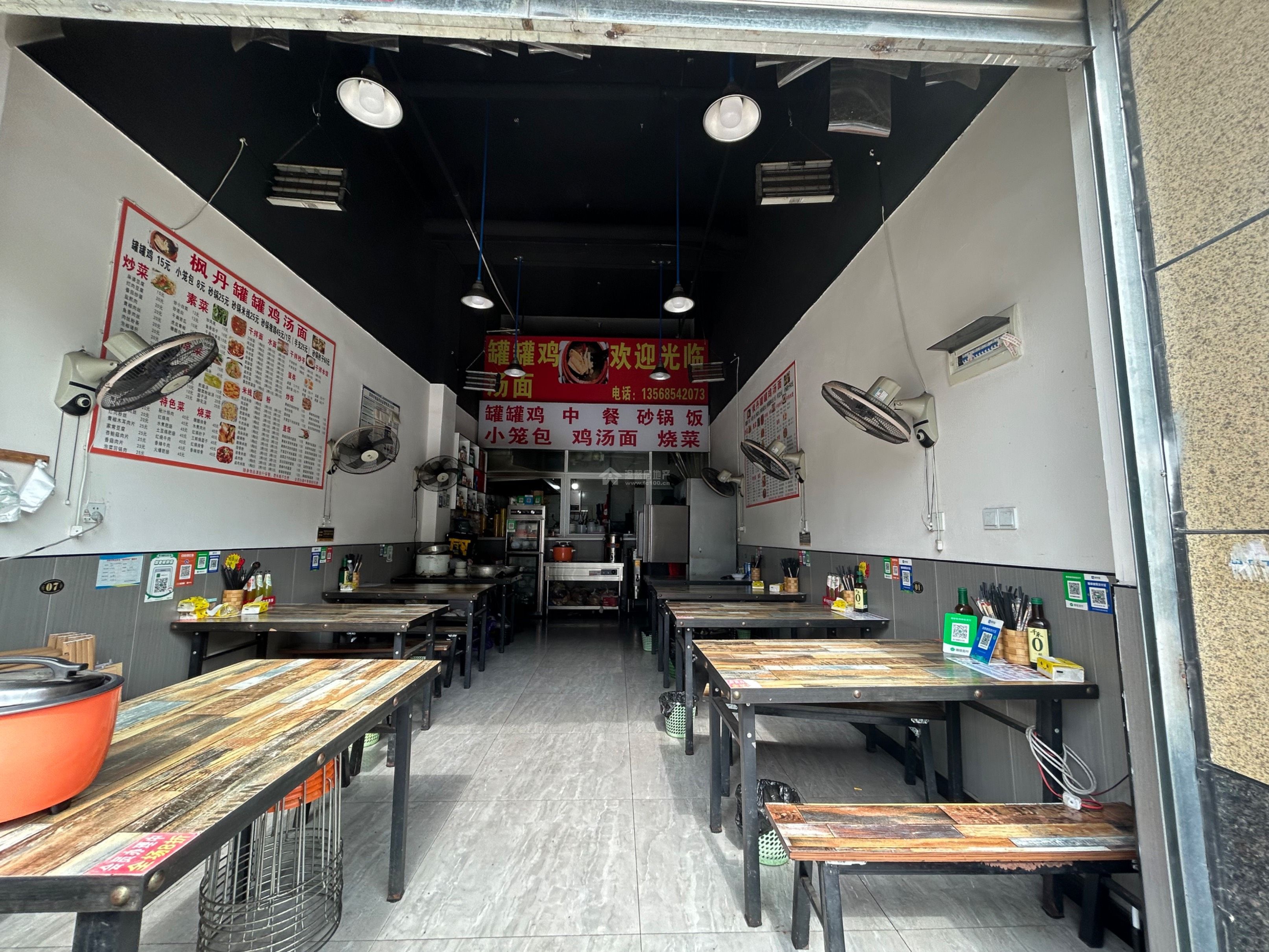 M-37861二手房图片