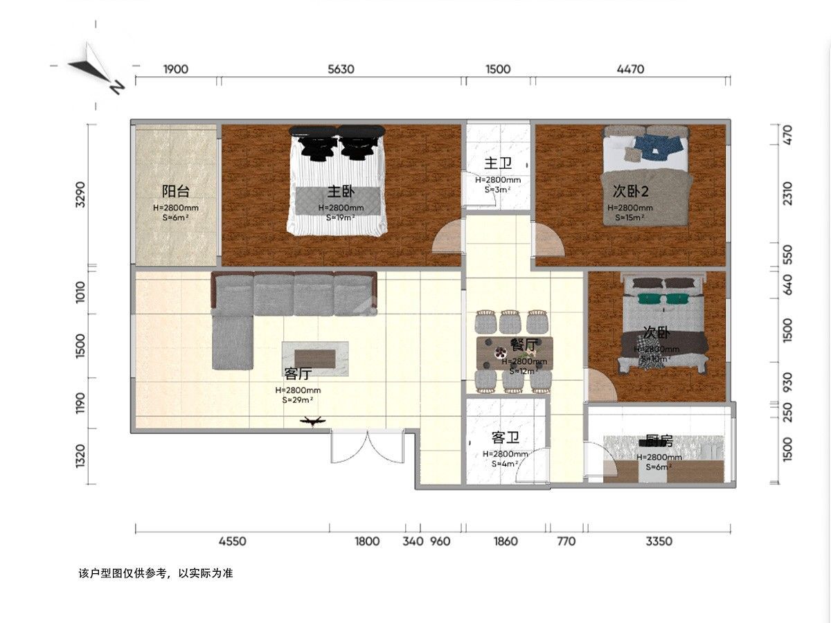 M-37962二手房图片