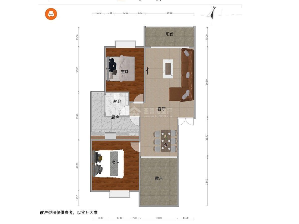 M-37983二手房图片