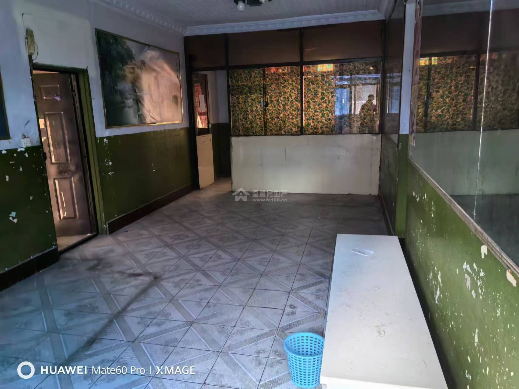 M-38113二手房图片