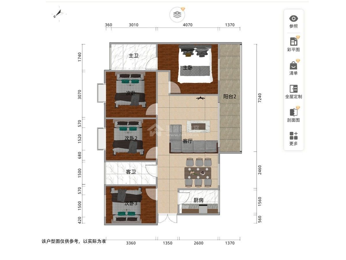 M-38733二手房图片