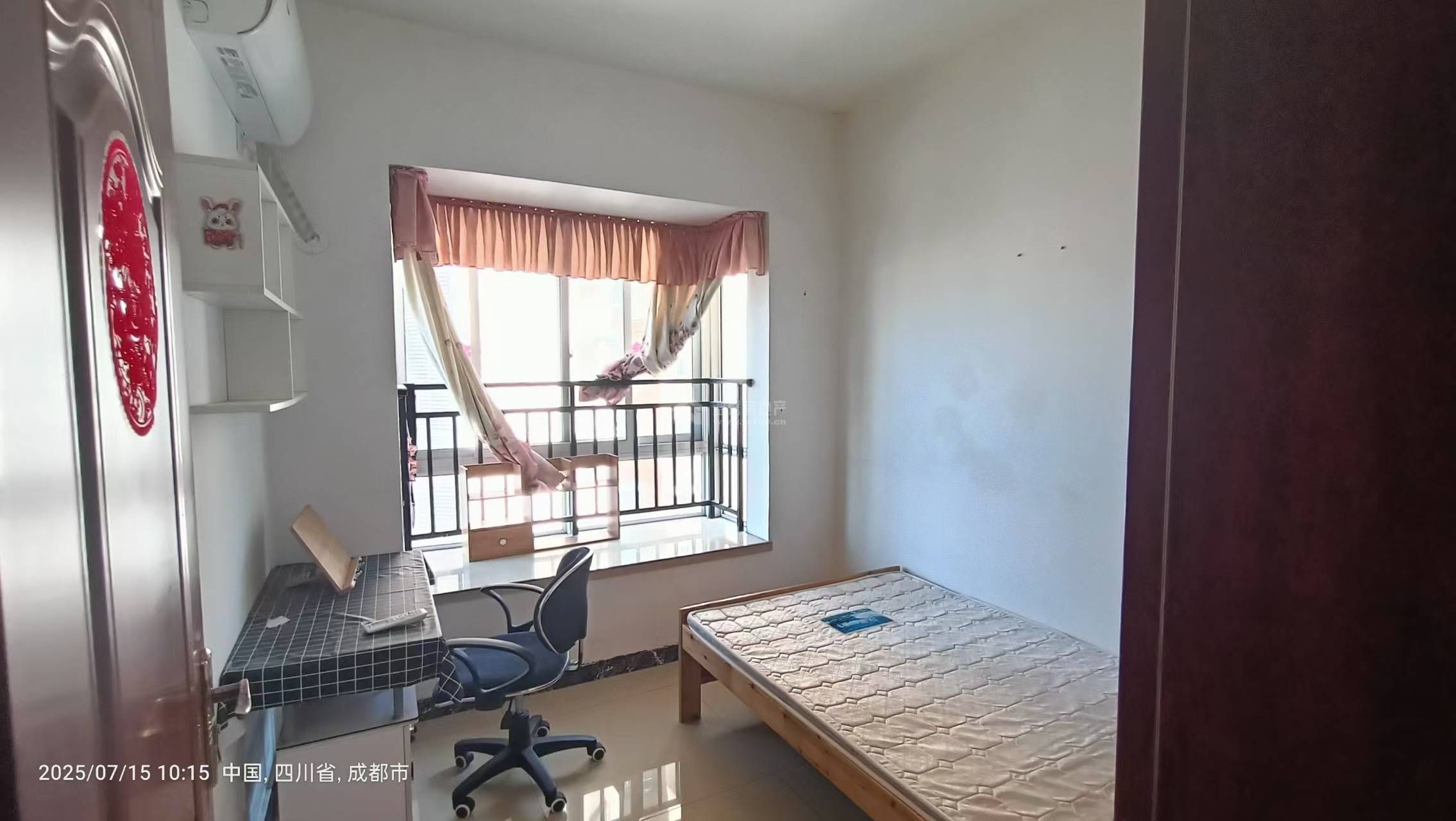 M-38828二手房图片