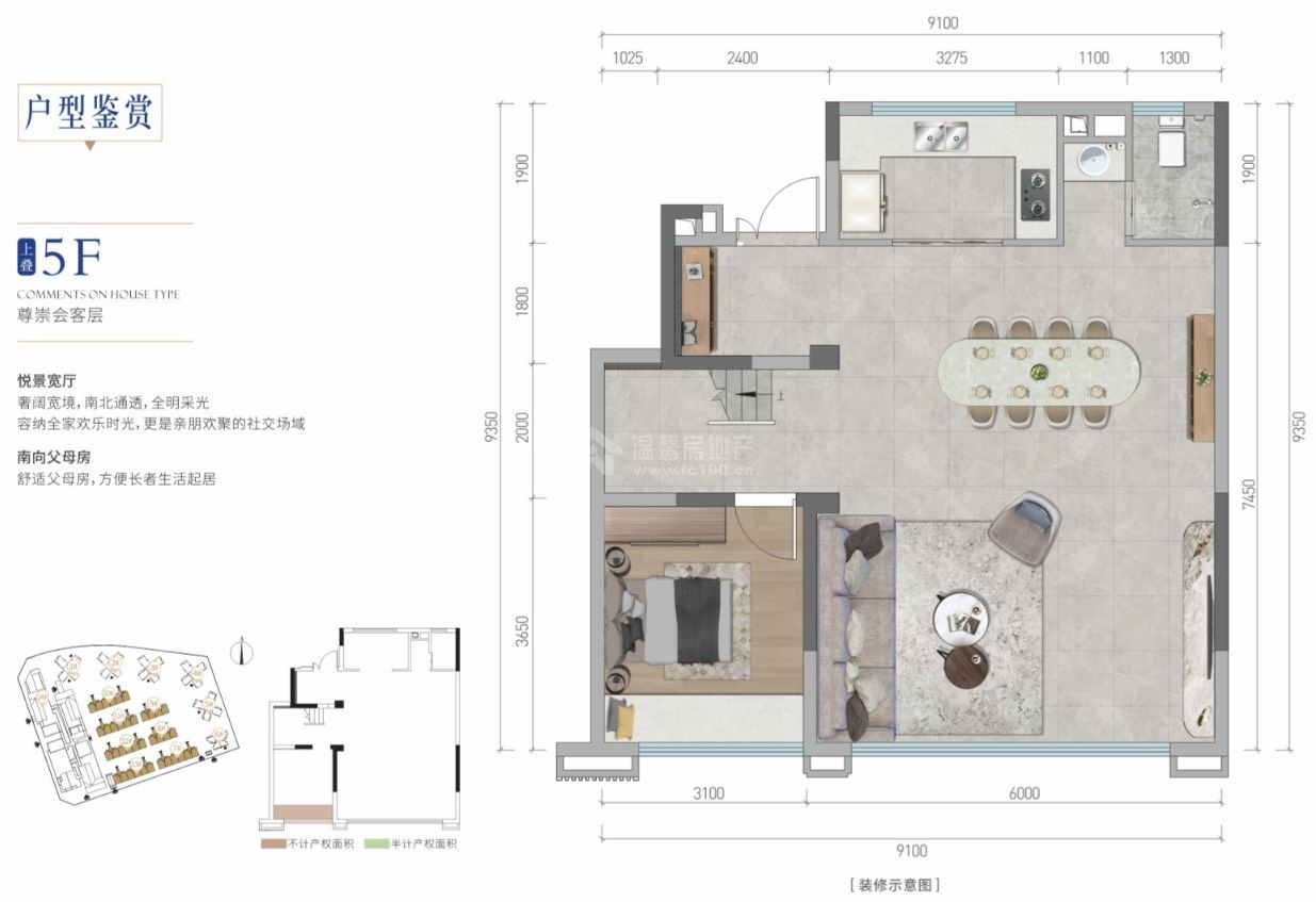 M-38994二手房图片