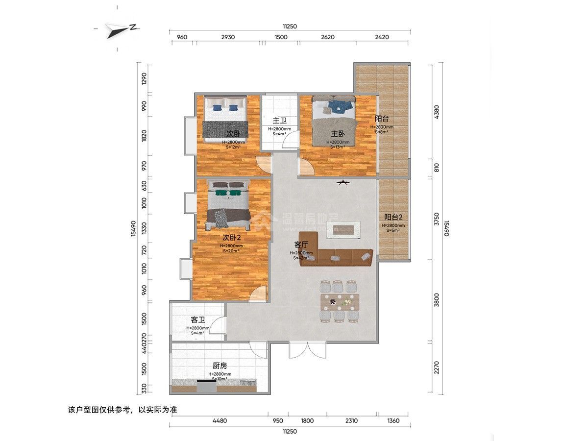 M-39117二手房图片