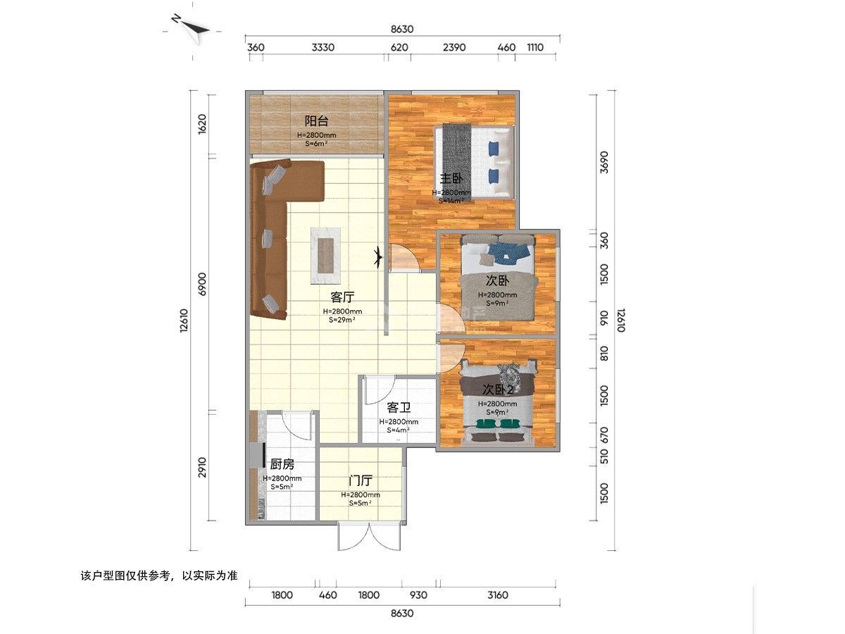M-39174二手房图片