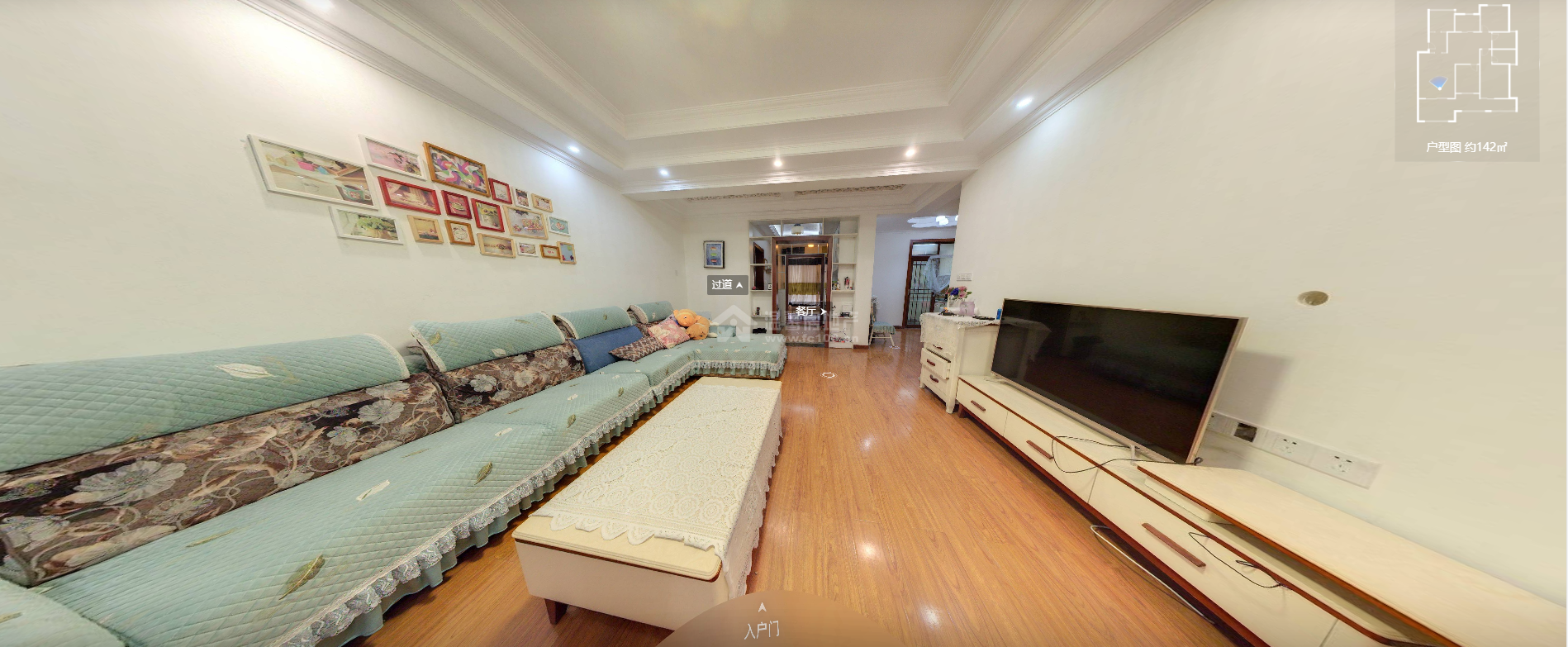 M-39262二手房图片