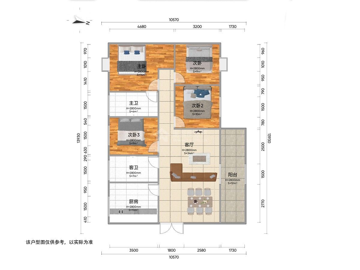 M-39419二手房图片