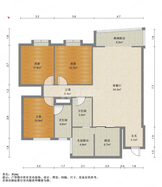M-39420二手房图片