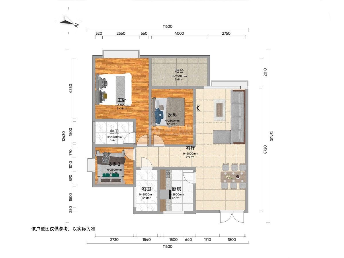 M-39439二手房图片