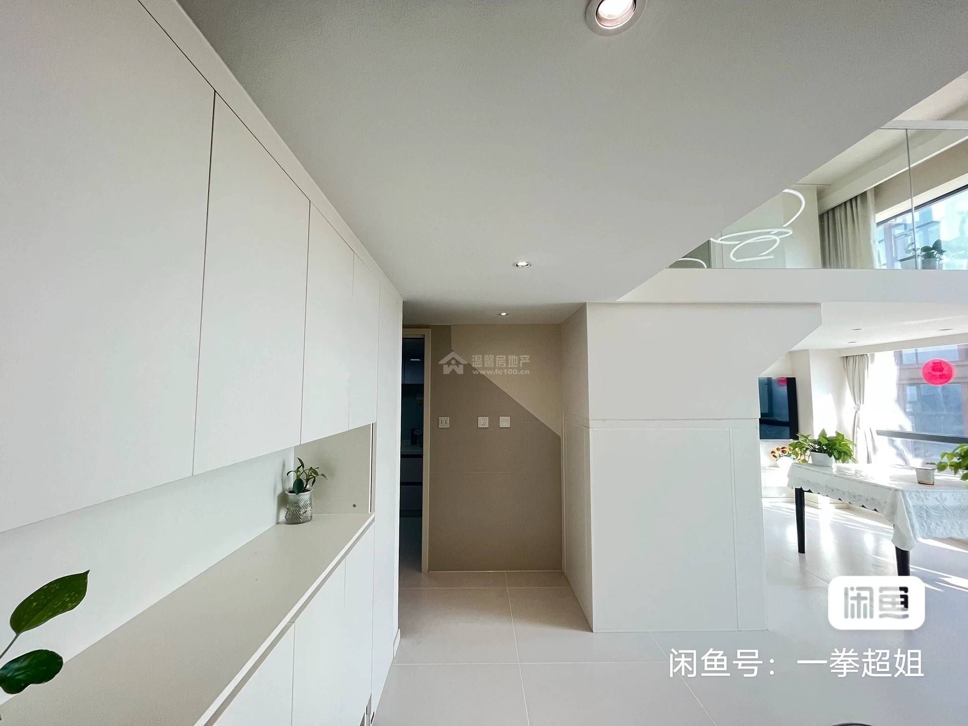 M-39532二手房图片