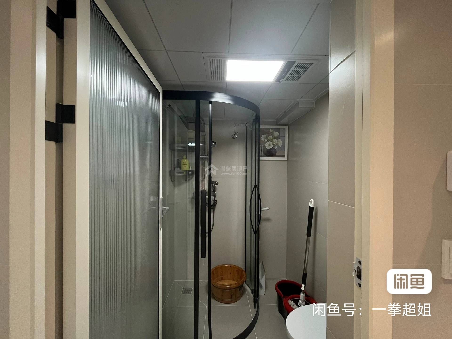 M-39532二手房图片