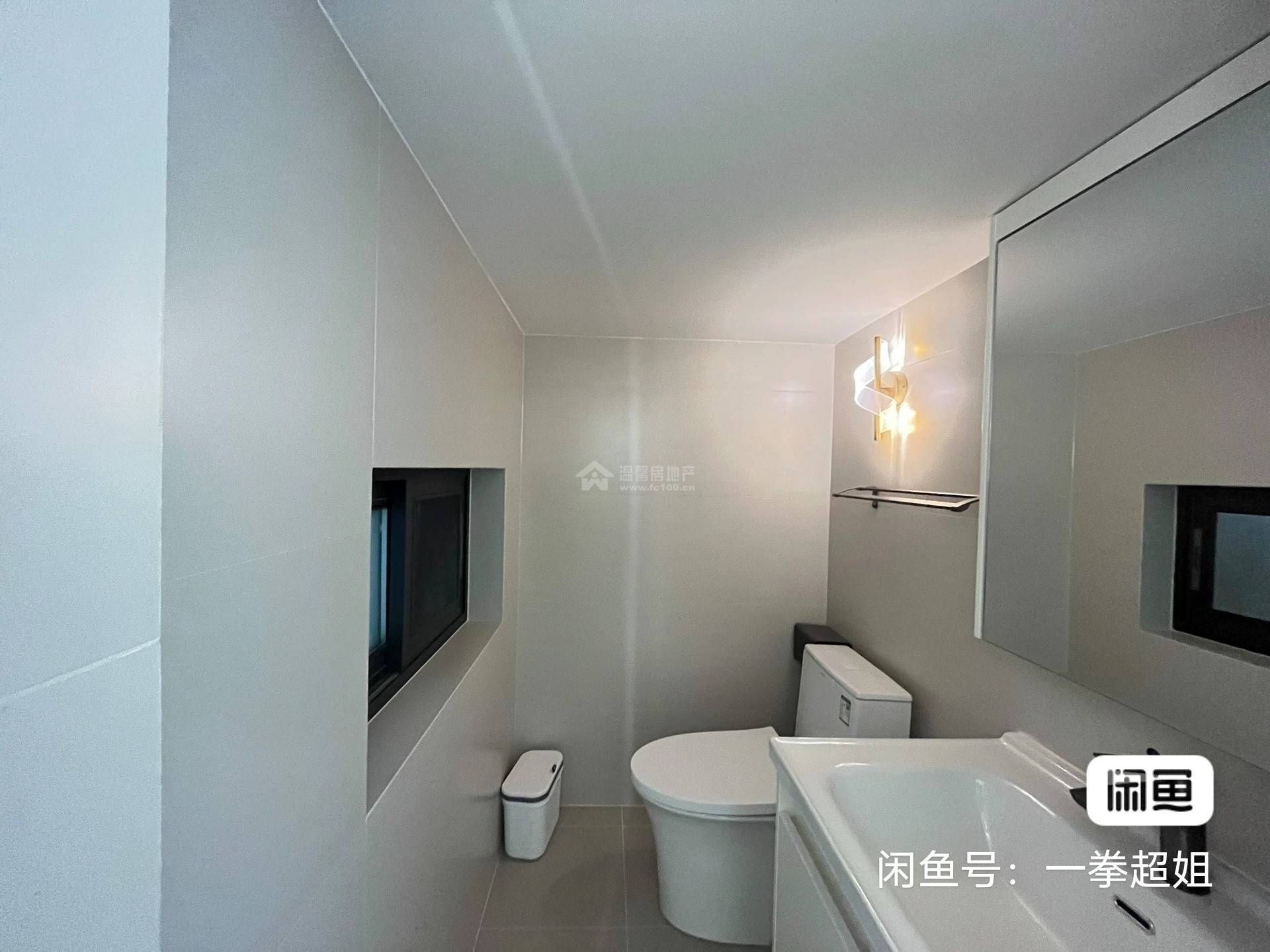 M-39532二手房图片