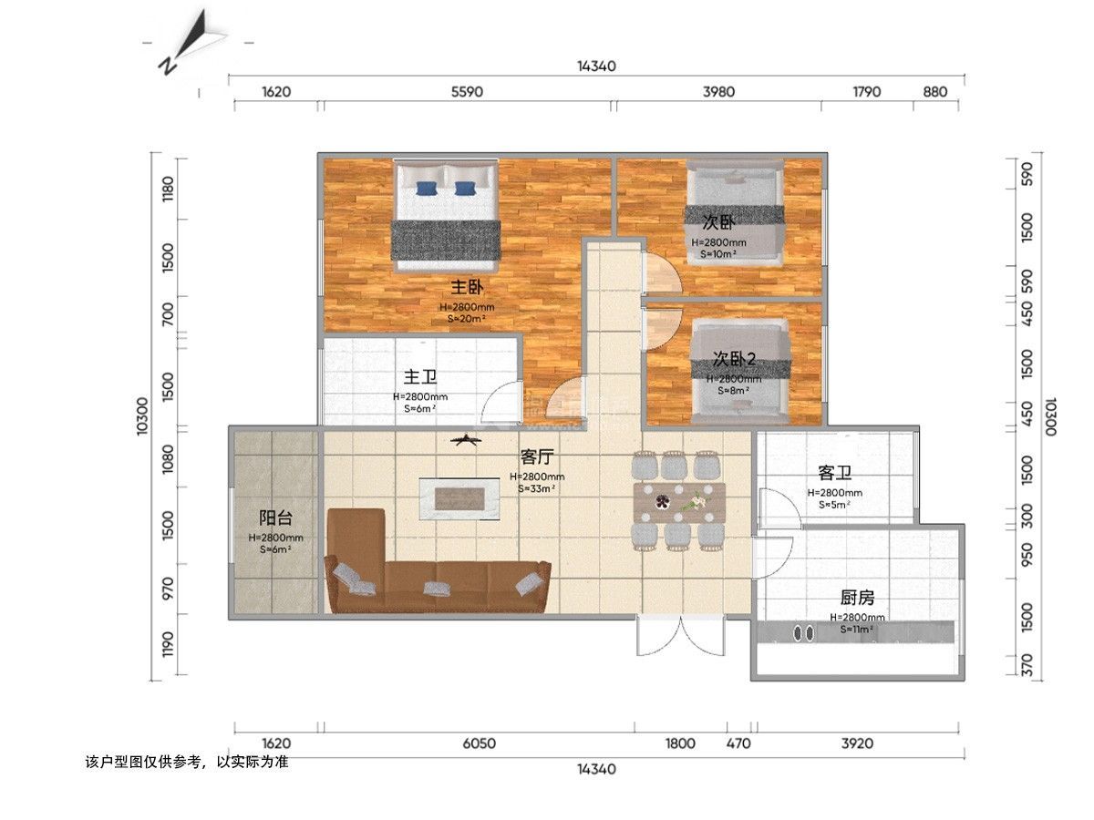 M-39724二手房图片