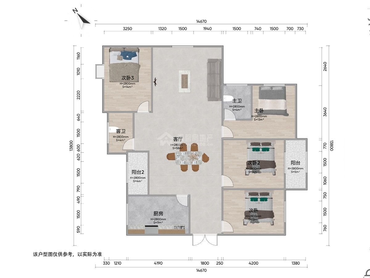 M-39742二手房图片