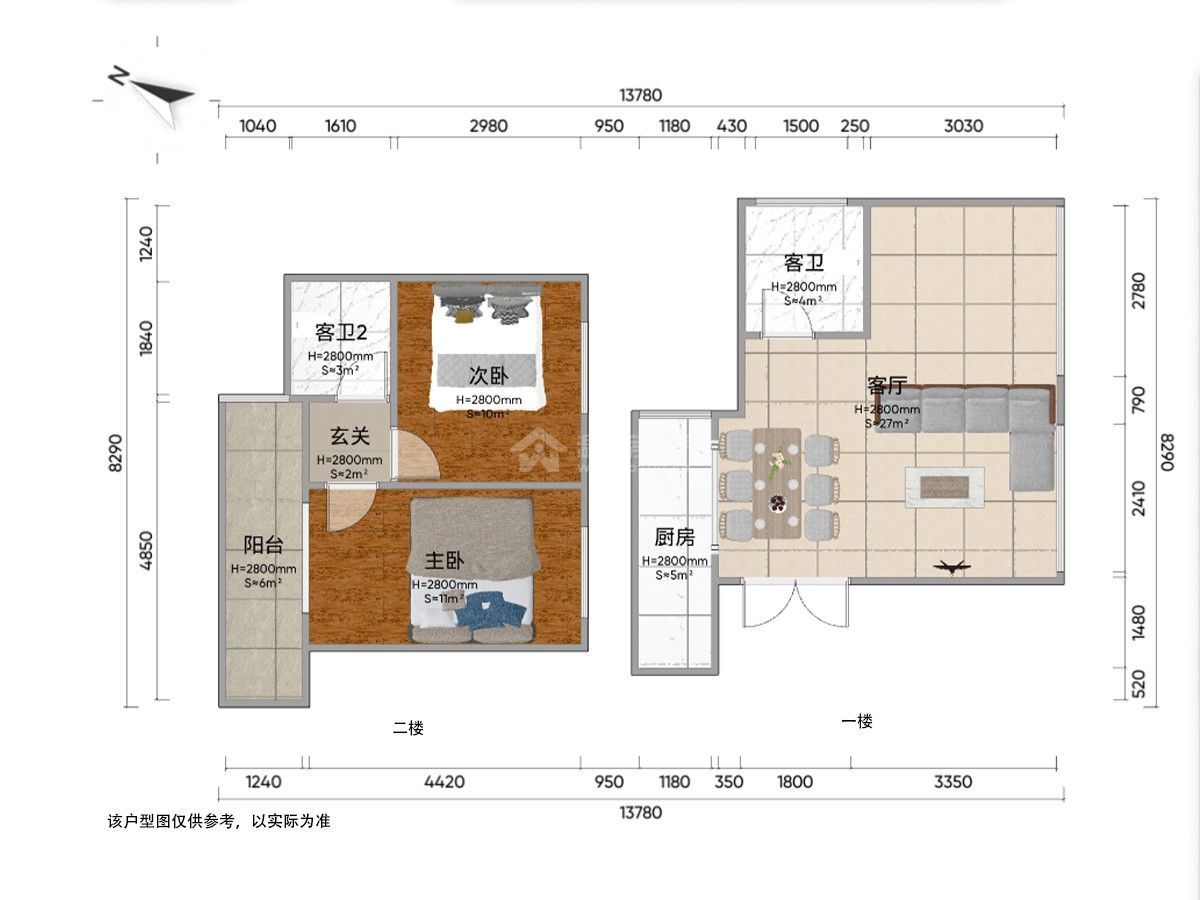 M-39906二手房图片