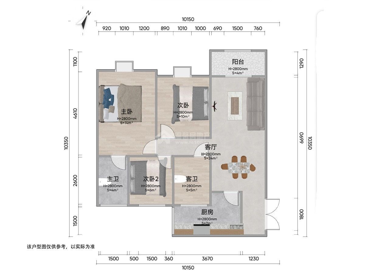 M-39936二手房图片