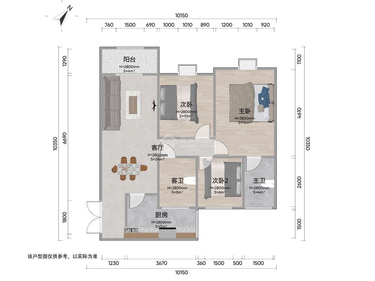 M-39951二手房图片