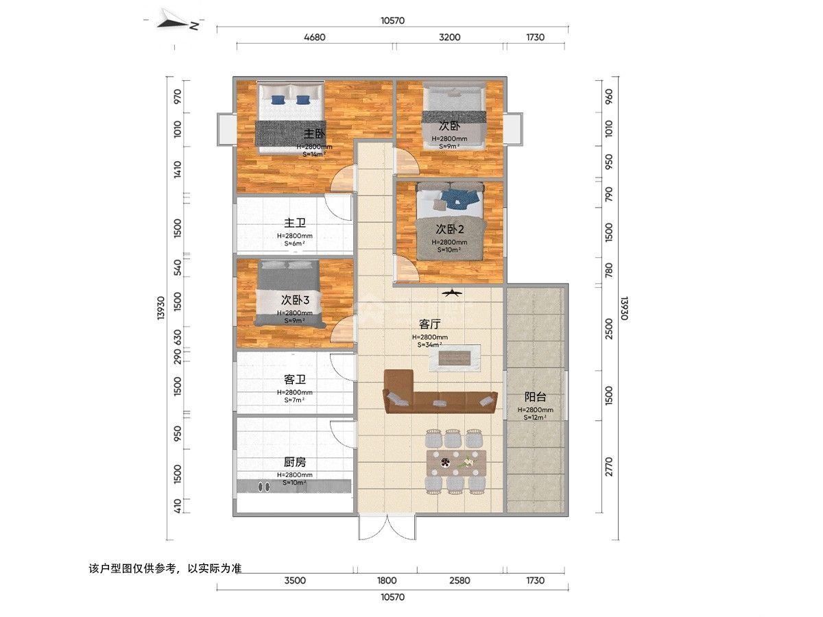 M-40469二手房图片