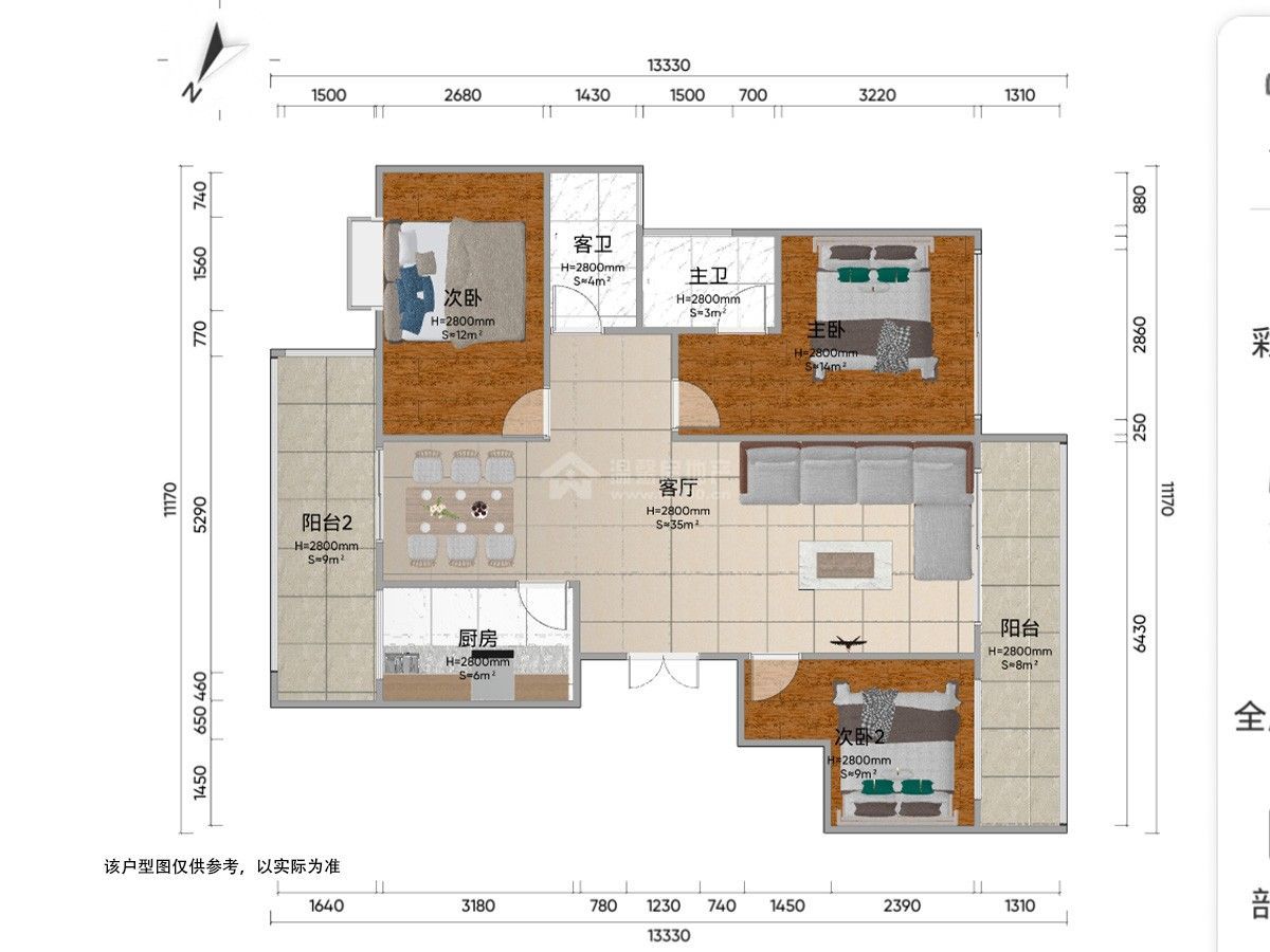 M-40577二手房图片