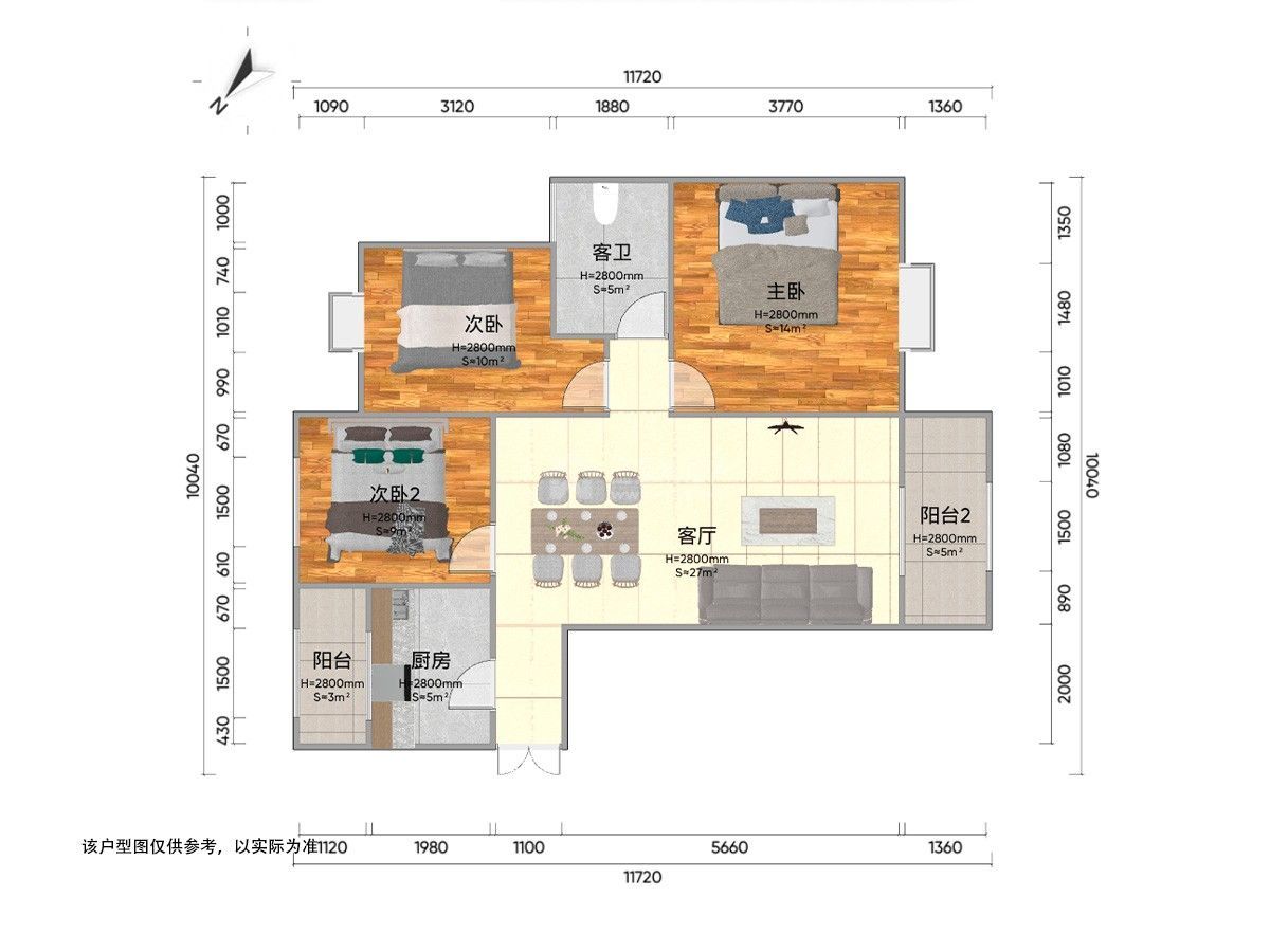 M-40644二手房图片