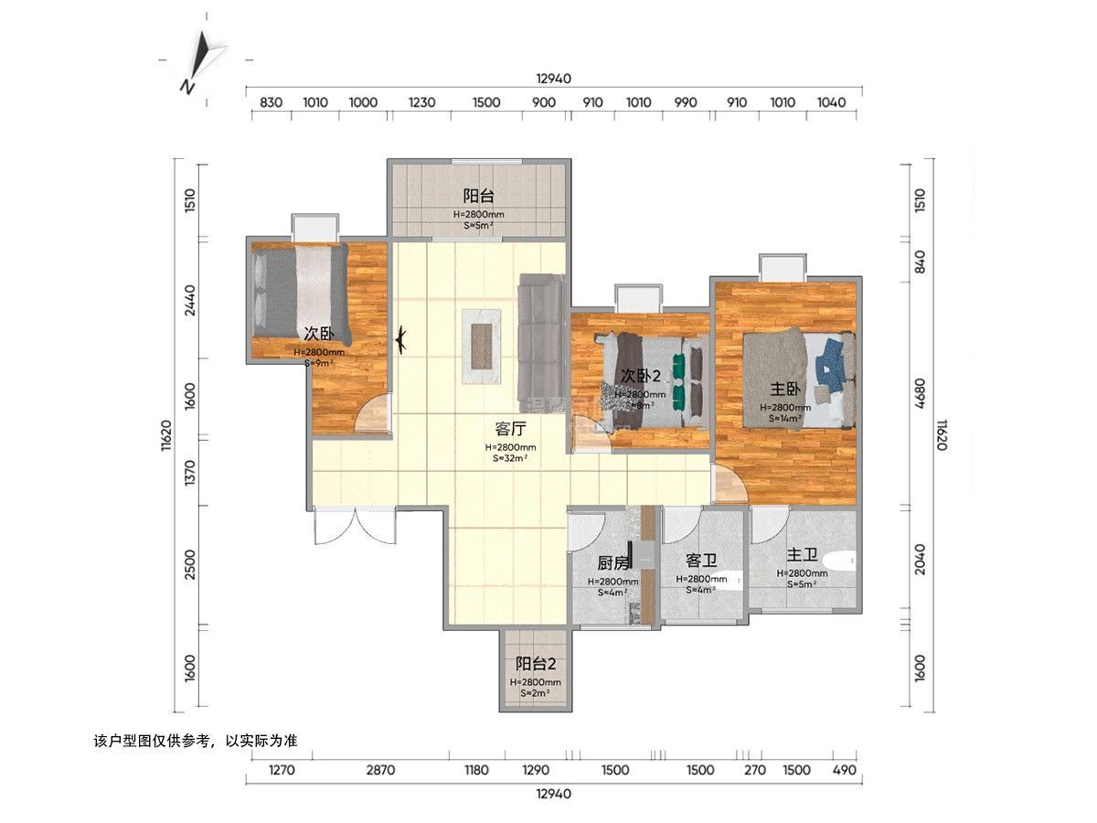 M-40793二手房图片