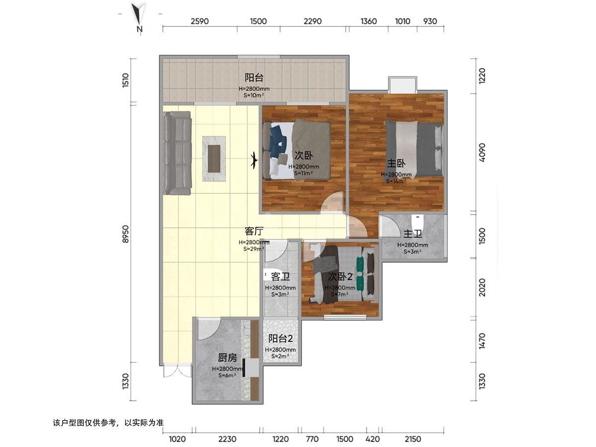M-40795二手房图片