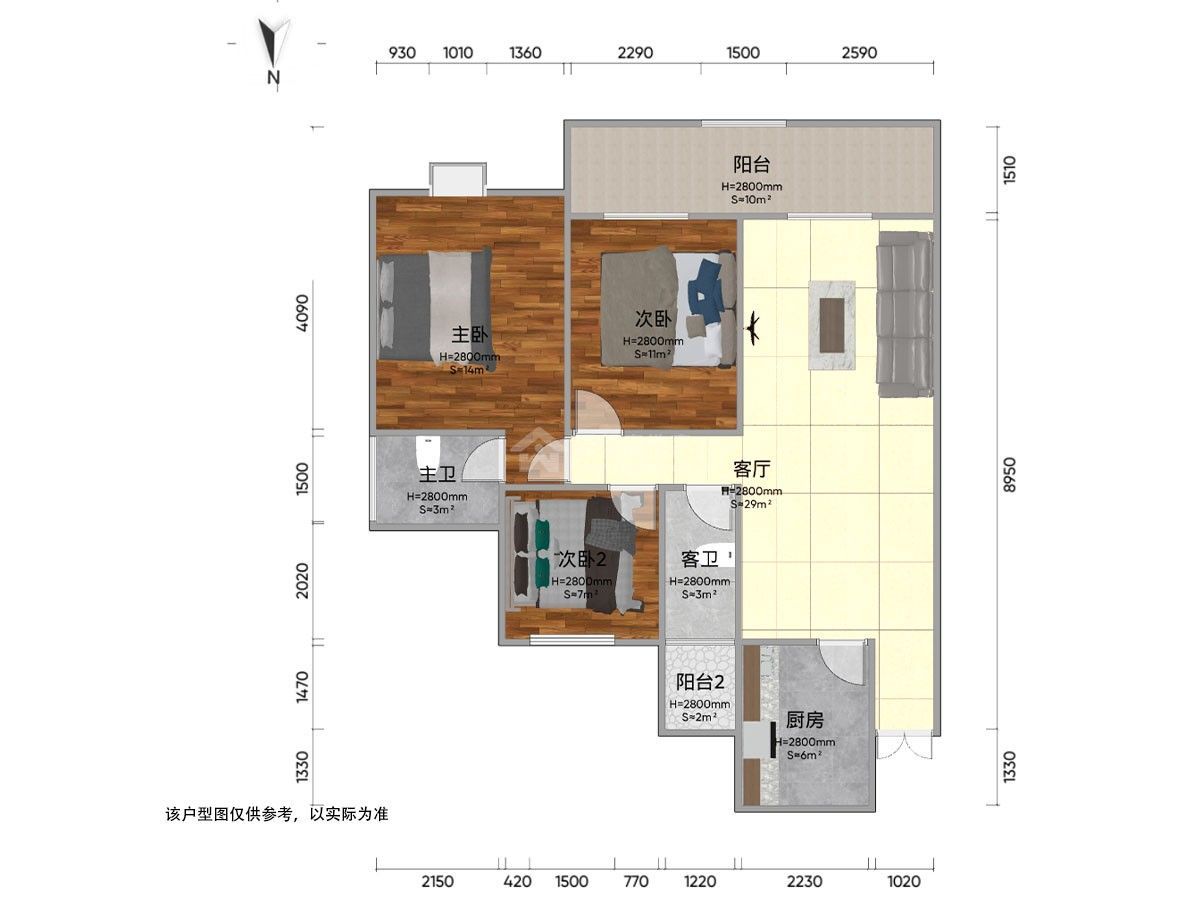 M-40796二手房图片