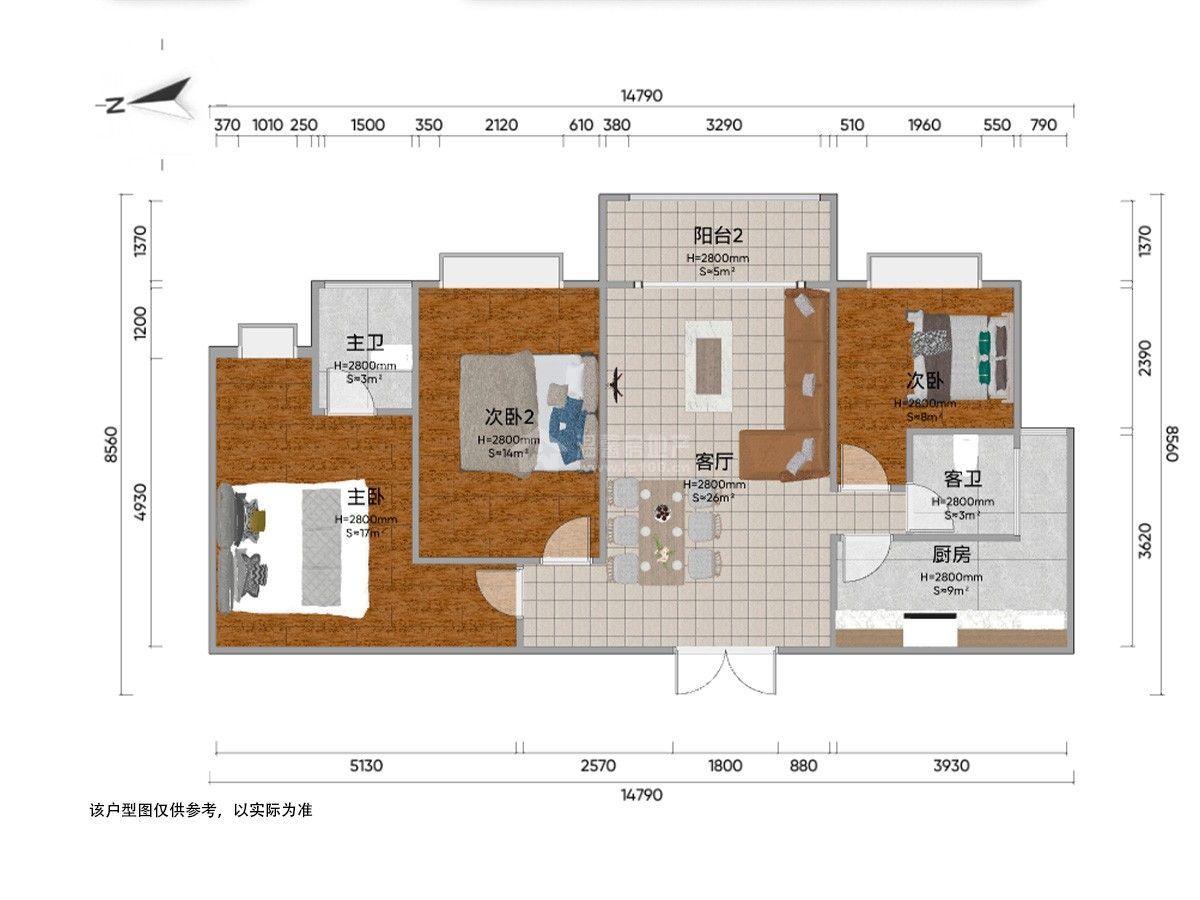M-40963二手房图片