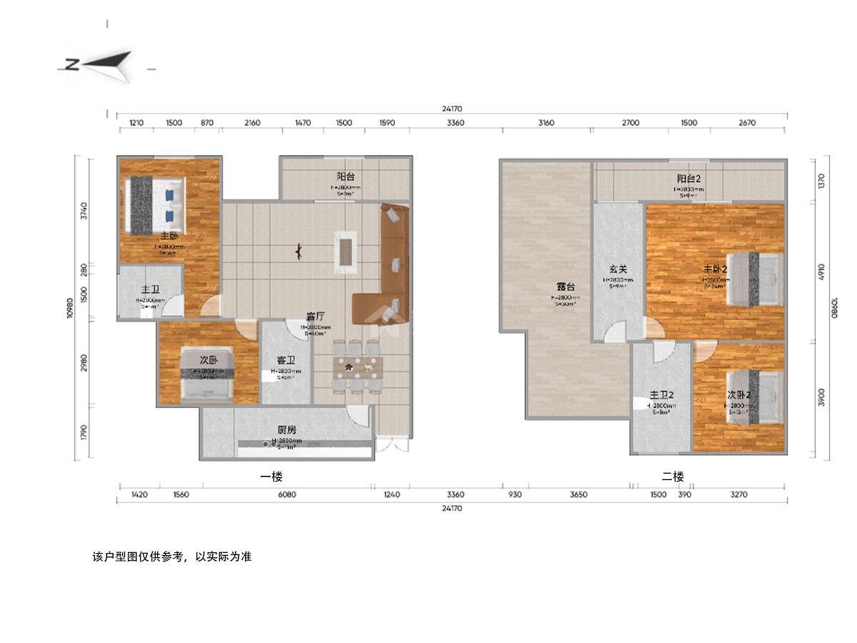 M-41269二手房图片