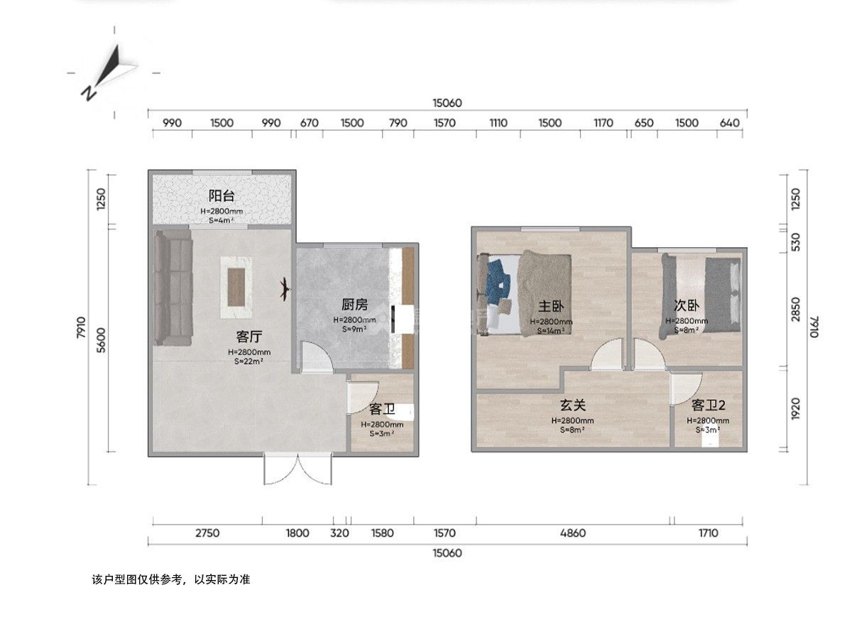 M-41299二手房图片