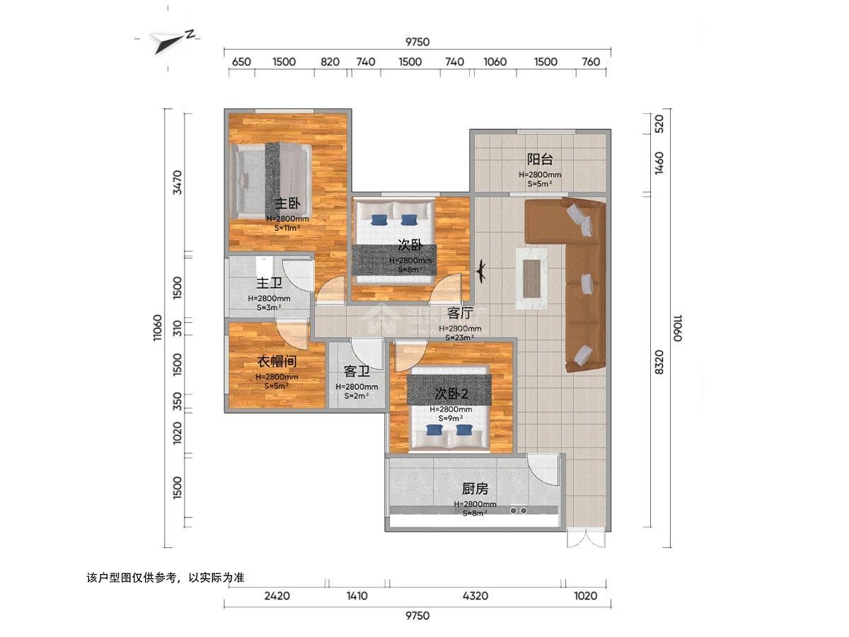 M-41317二手房图片