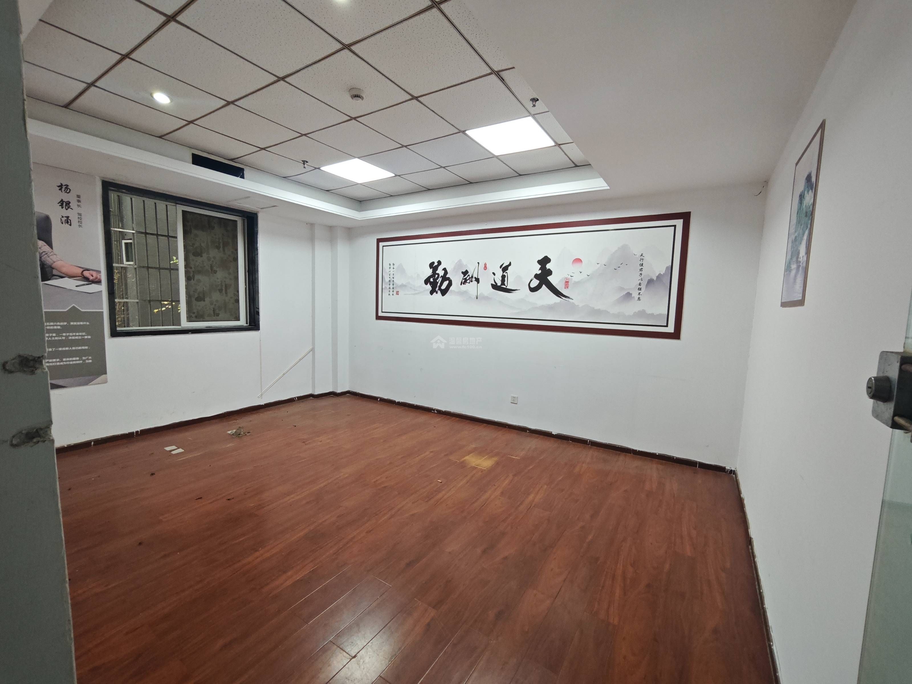M-41393二手房图片